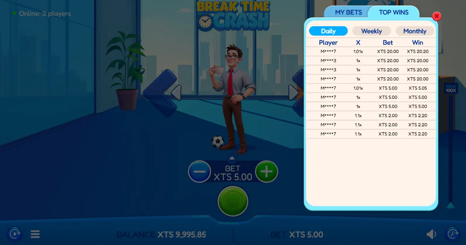Screenshot 3
