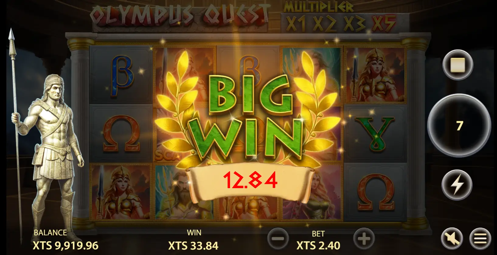 Free Spins with Multiplier