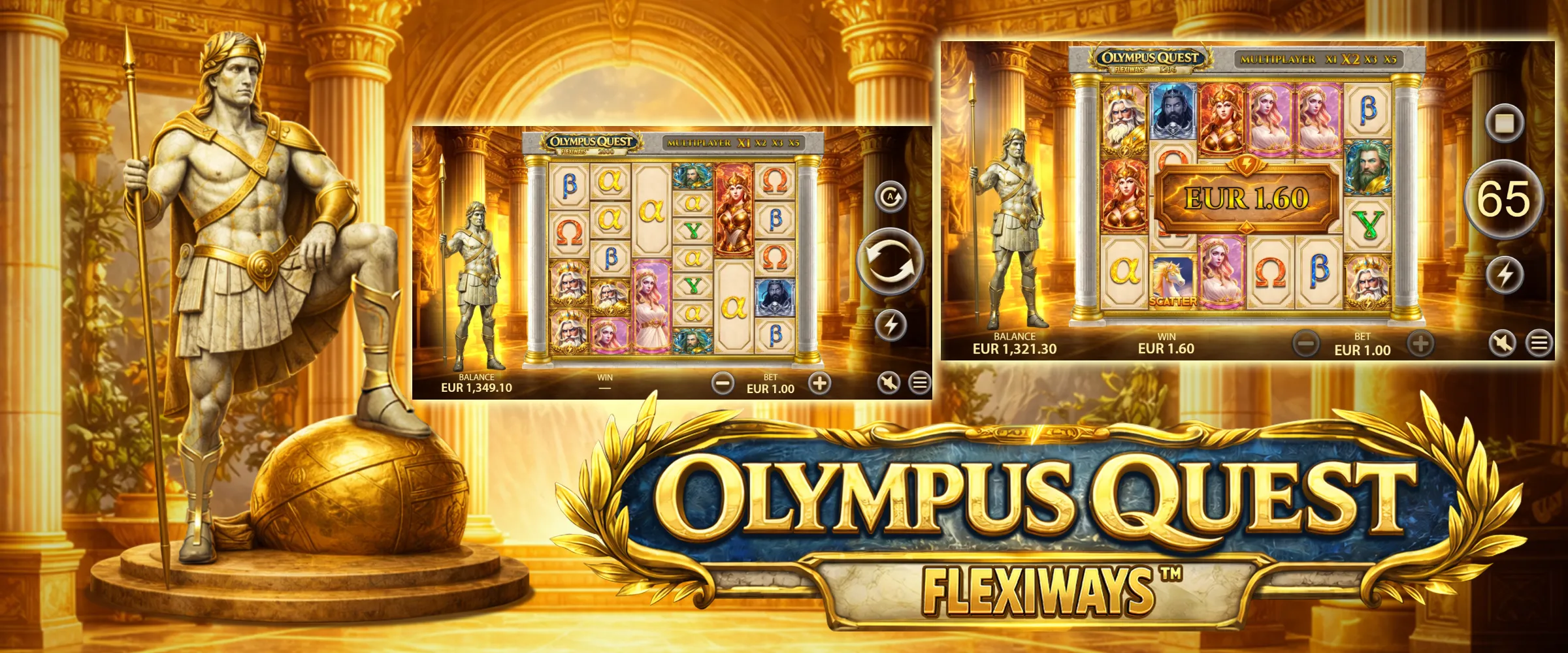 Olympus Quest Flexiways