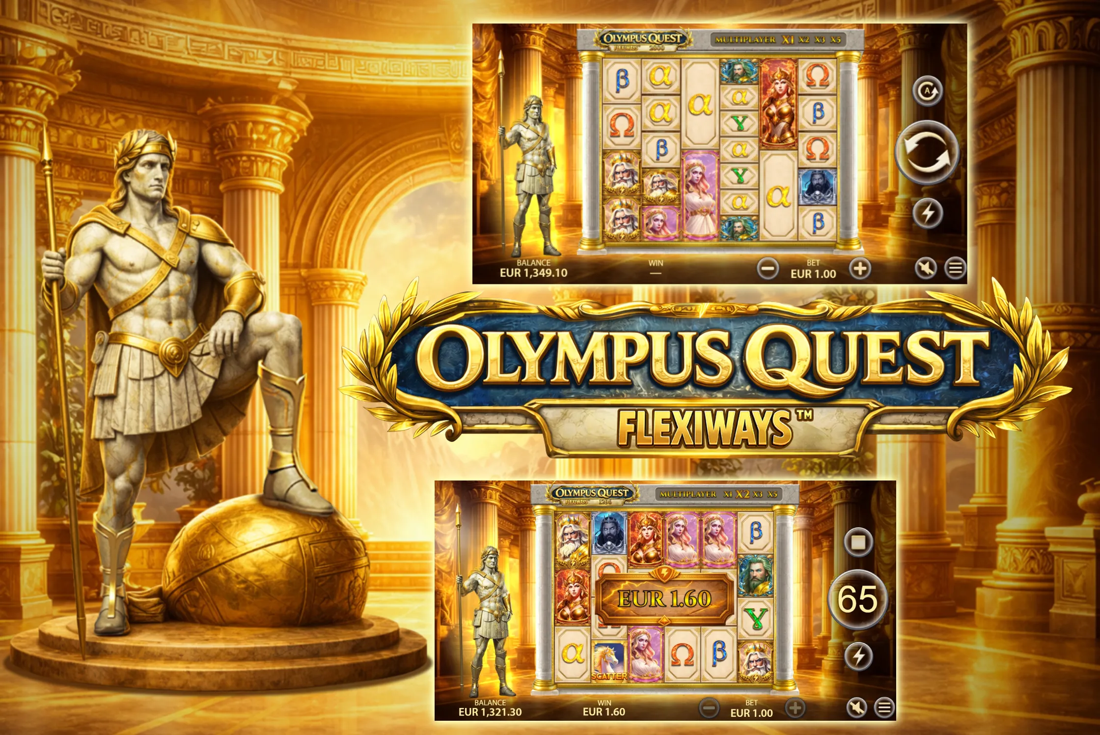Olympus Quest Flexiways